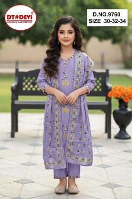 Dt Devi Nidhi vol 2 9760 Kids clothing manufacturer